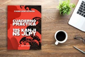 libro kanji n5 de japonés